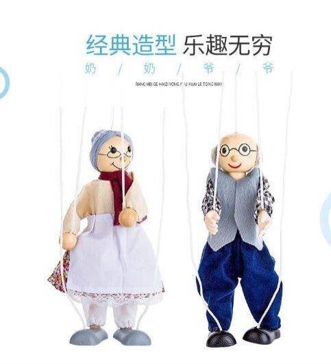提线木偶人拉线道具童年可爱搞笑手工布偶制作木偶