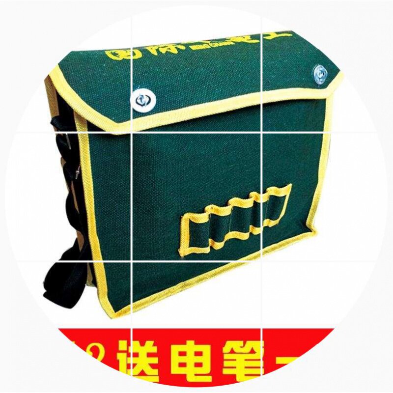 施工员钳工瓦工工具包工具大号扳手袋子帆布耐磨工具包