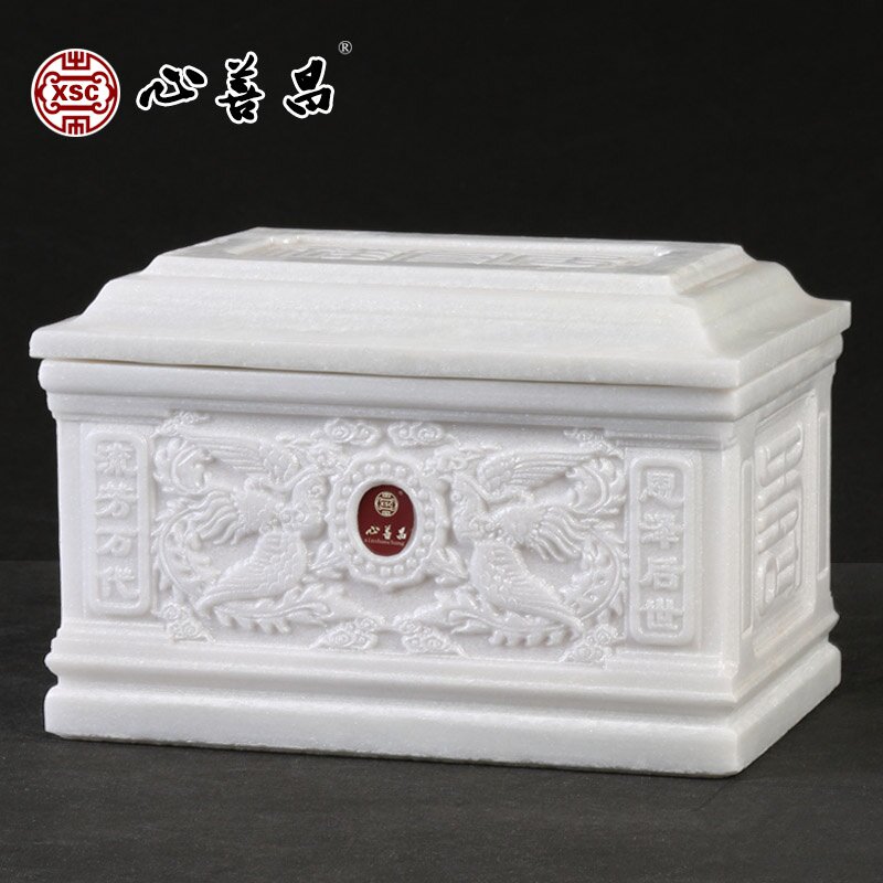 骨灰盒汉白玉龙凤男女天然玉石雕刻整石白色石头骨灰盒