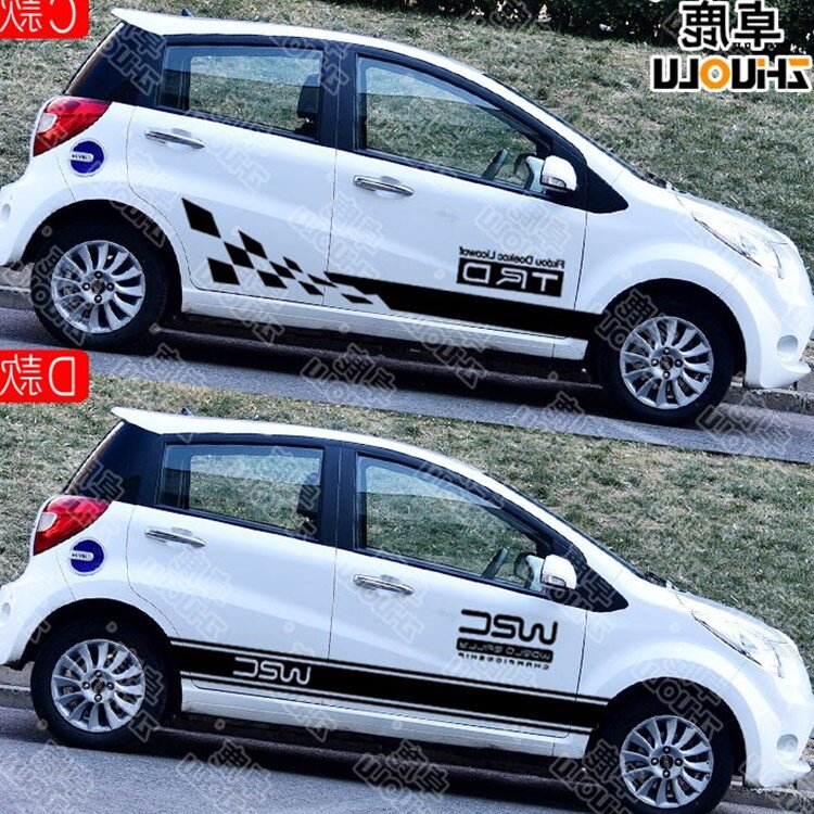 江淮iev6e改装专用汽车装饰贴花个性拉花彩条侧裙汽车