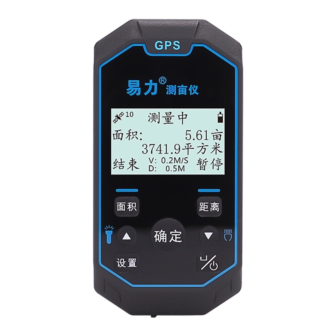 多功亩数面积耕地手持高精度测量仪亩亩测计土地测亩仪