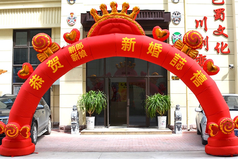 拱门气模新款婚庆帐篷结婚充气8米10米开业拱门