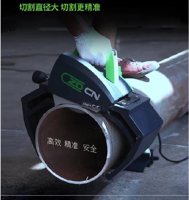 多功能铝管切割机小型便携式切割机割管机钢材钢管手持管道pe管