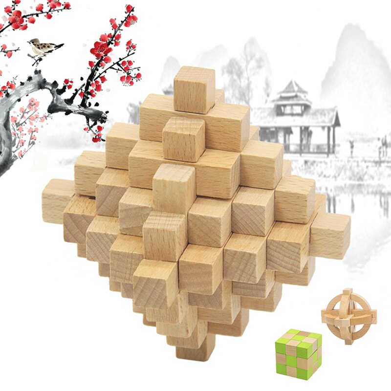 榉木孔明锁鲁班锁解锁解环玩具九连环榫卯神龙摆尾解锁