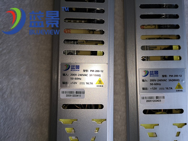 电源蓝景无风风机led静音开关电源防雨ph4001233a变压器led开关电源