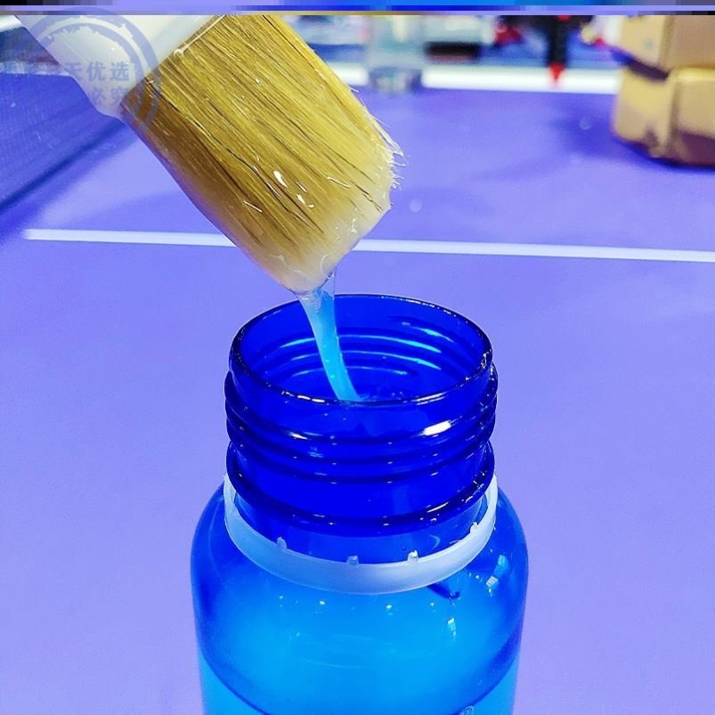 乒乓球胶水膨胀有机航天无机乒乓球拍专业水胶二代粘合剂