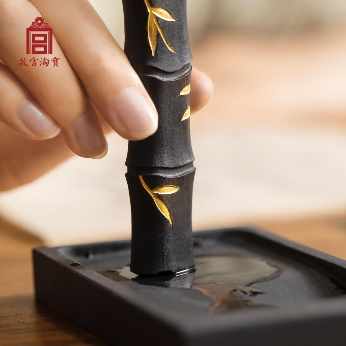 书法故宫文房四宝笔墨纸砚淘宝毛笔套装初学生日文房四宝