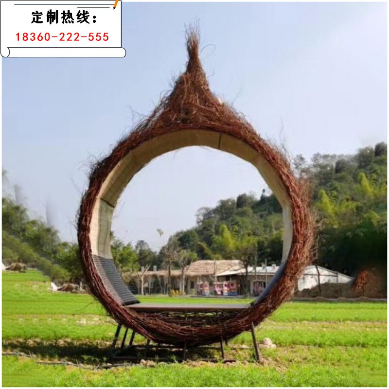 巴厘网红鸟巢户外藤编创意秋千座椅悬挂鸟窝景观小品