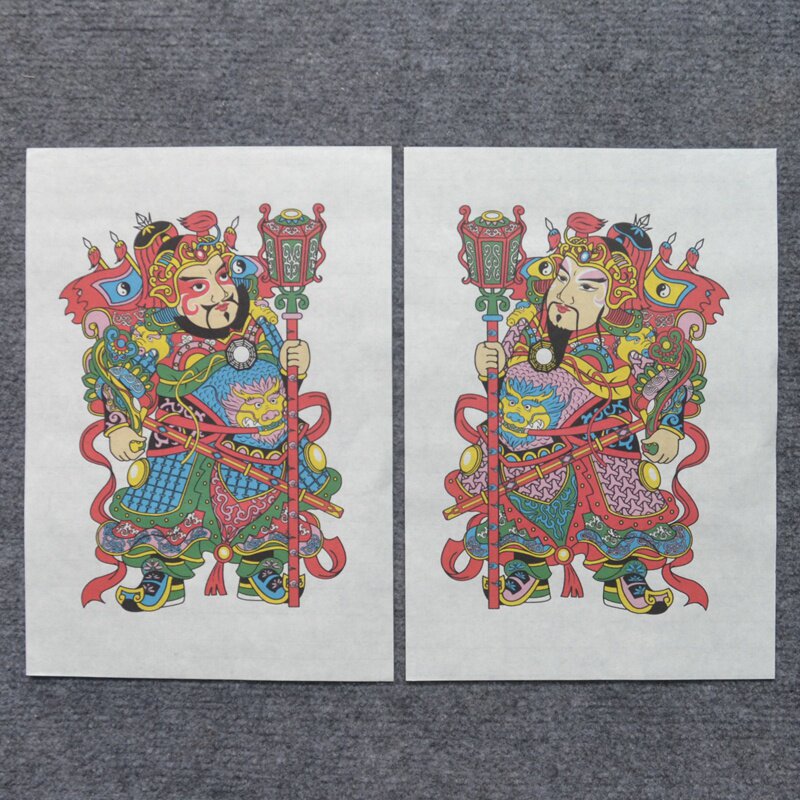 木板年画小门门神镇宅辟秦琼敬德郁垒神荼钟馗年画