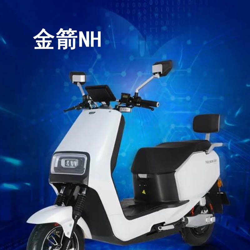 适用于金箭nh仪表电动车屏幕贴膜nh显示屏保护膜手机贴膜