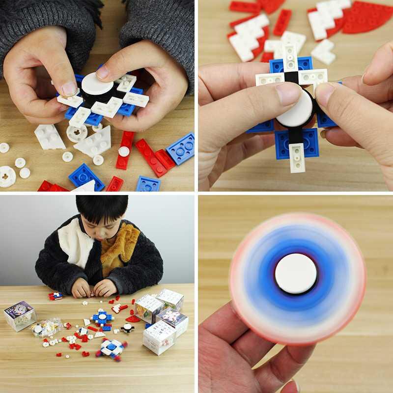 陀螺指尖积木玩具组装螺旋儿童手指减压可拆卸陀螺