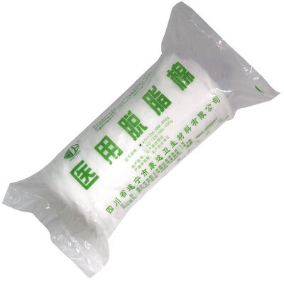 医用脱脂棉无菌棉球美容院美甲纹绣化妆火罐吸水棉花500g大包棉签