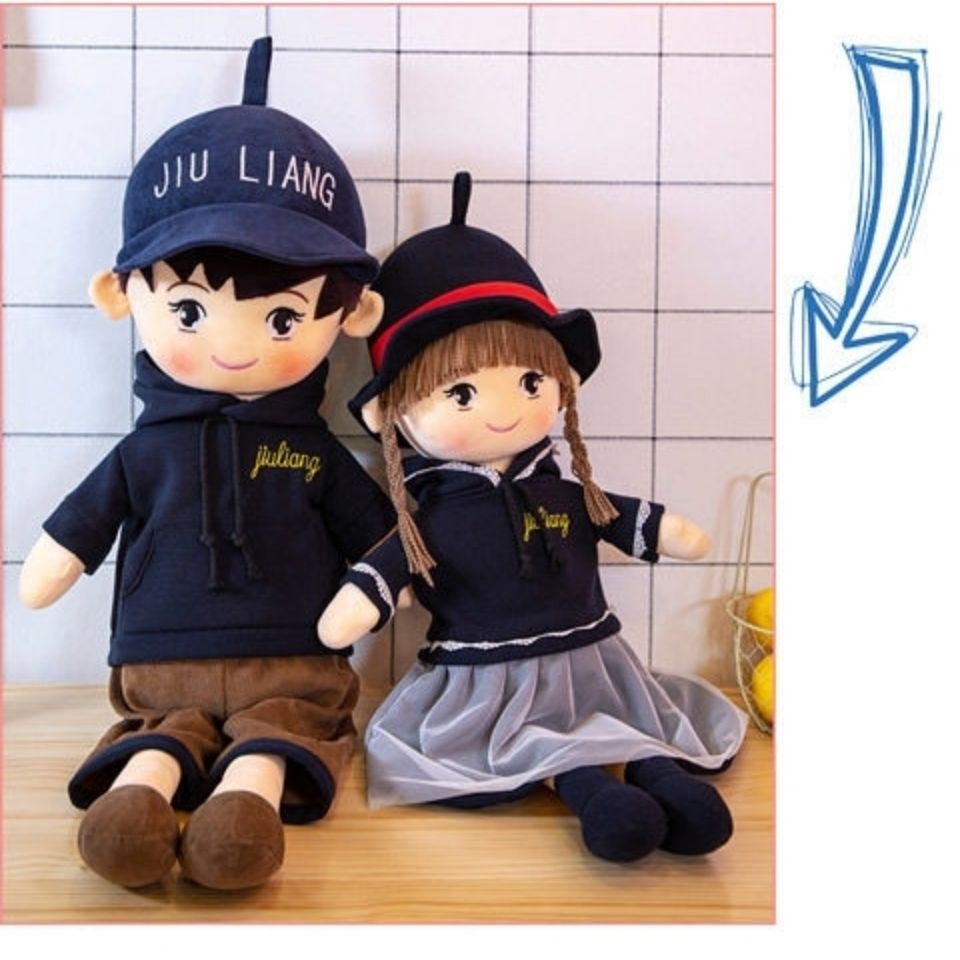 压床娃娃一对结婚结婚网网红婚庆娃娃大号毛绒玩具情侣毛绒布艺类玩具