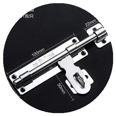 优质卡扣扣头简易暗栓锁具插销复古老式扣门明插销