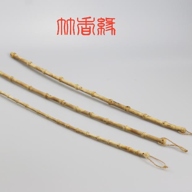 手工竹软教鞭家教家训鞭子工艺小竹鞭竹根弟子教鞭