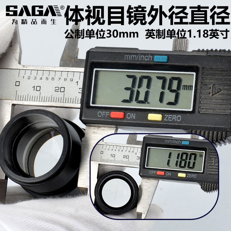 生物体视显微镜专业配件wf10x广角目镜测微尺十字科学实验