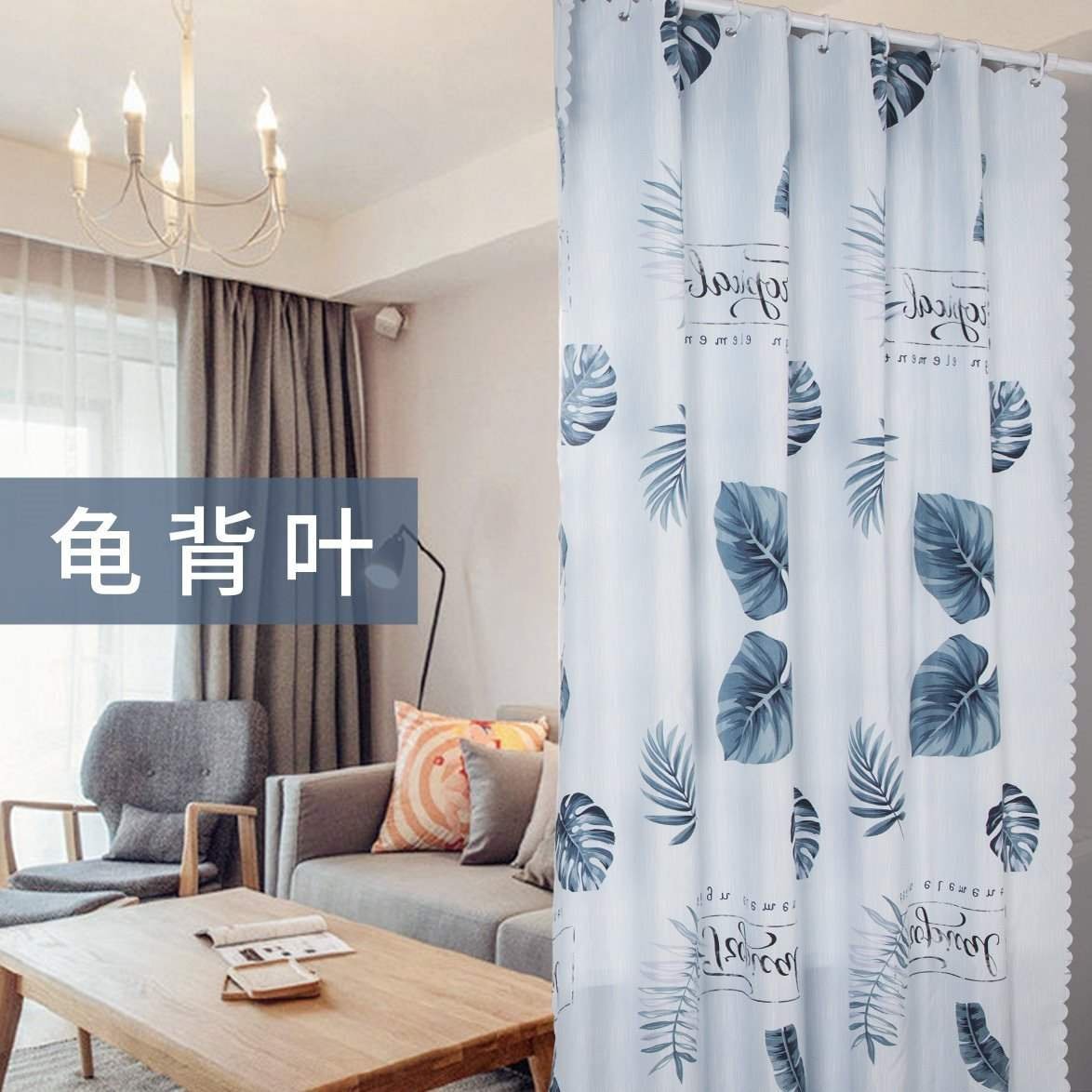 浴室折叠隔断拆卸帘布遮帘卫浴居家高级高颜值门帘