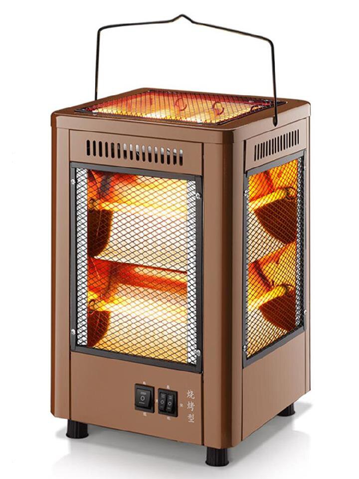 烤火炉烧炭便携式取暖器暖风机家用移动小空调电烤炉多功能卧室.