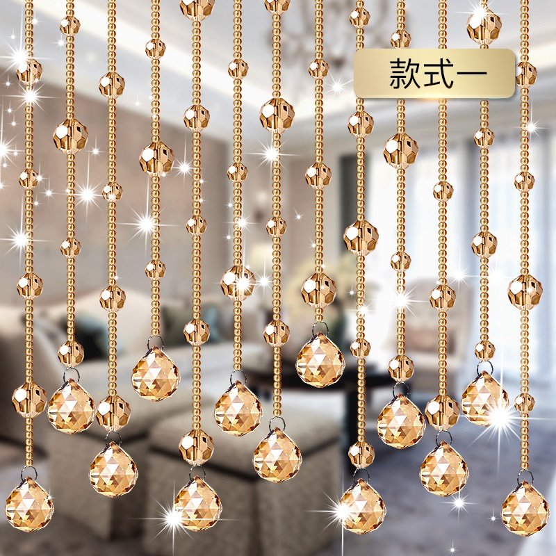 隔断家用创意家创意化解门帘隔断门珠帘装饰珠子珠帘