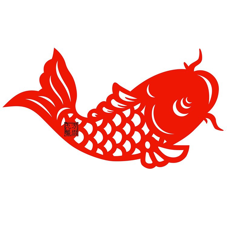 剪纸中秋节手工中国国风窗花贴植绒布贴纸年年有余喜字