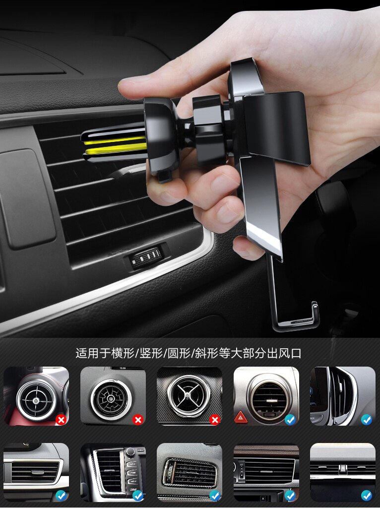 车载手机支架汽车车用雪铁龙c5爱丽舍c4l世嘉车载手机支架