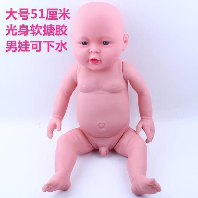 硅胶厘米早教儿童洗澡教具礼物洋娃娃实体护理娃娃