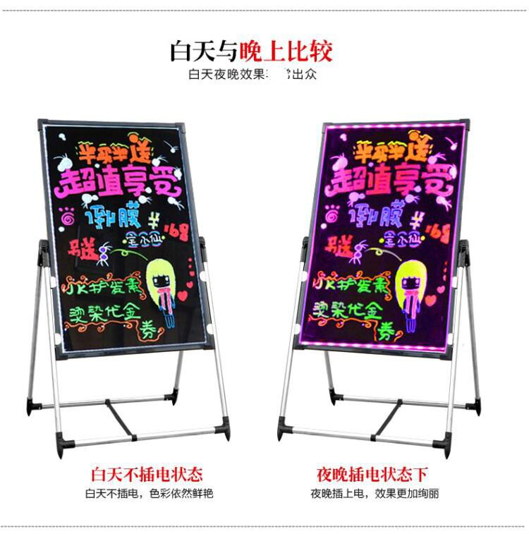 板创创意80led荧光荧光屏支架大号钢化玻璃手写广告牌荧光板