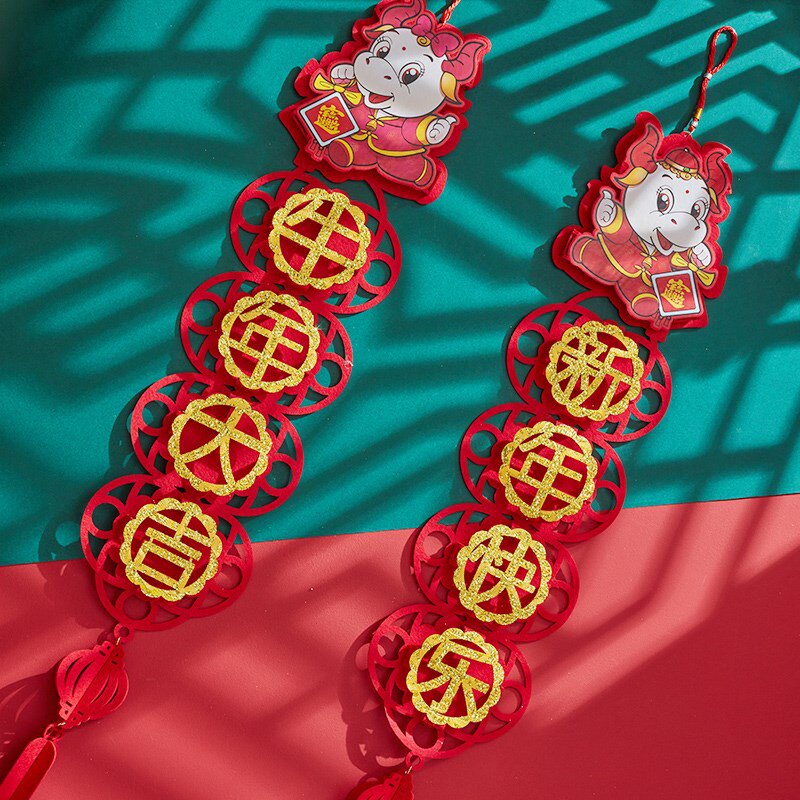 牛年新年装饰大吉挂件过年喜庆节日室内装扮挂饰