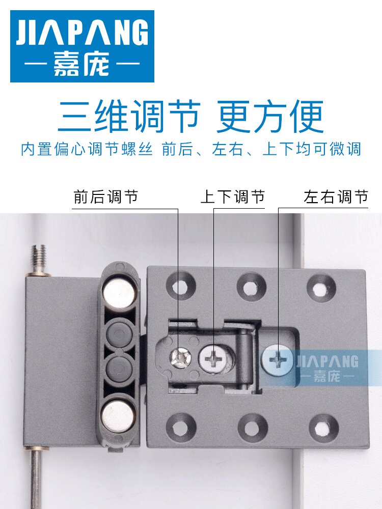 铰链单轴天地针式橱柜柜门缓冲合页简约铝框门铰链