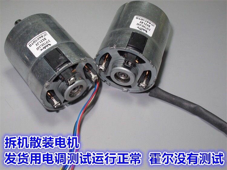 无刷12v高速电机30000转转超高速24万转强磁大功率电机