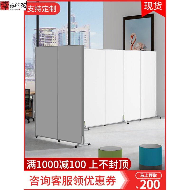 推拉式隔断屏风,电动折叠屏风隔断,推拉屏风效果图大全_大山谷图库