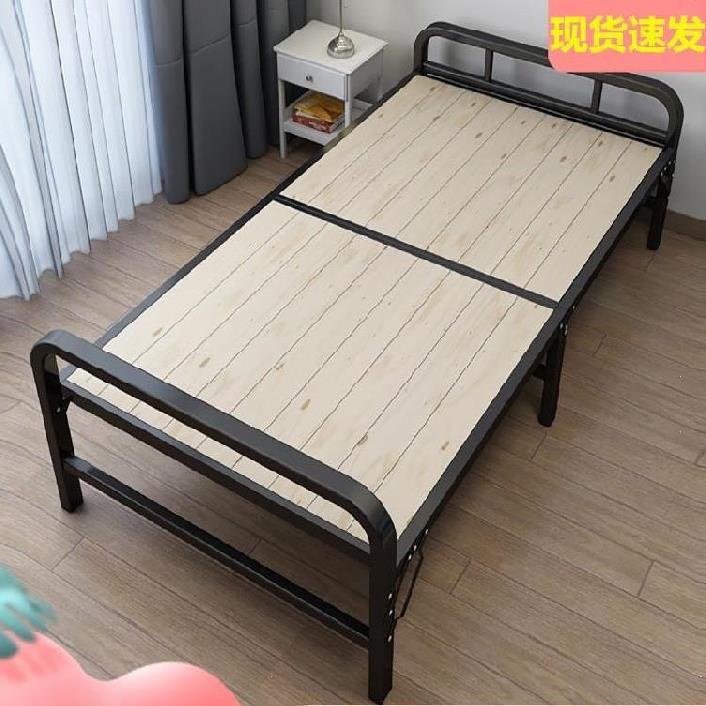单人床乡村硬板折叠式便捷可折叠钢架轻奢床架铁床折叠床