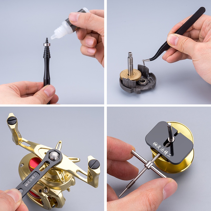 保养鱼线轮维修水滴轮鼓轮工具拆销改装渔轮拆卸其他垂钓用品