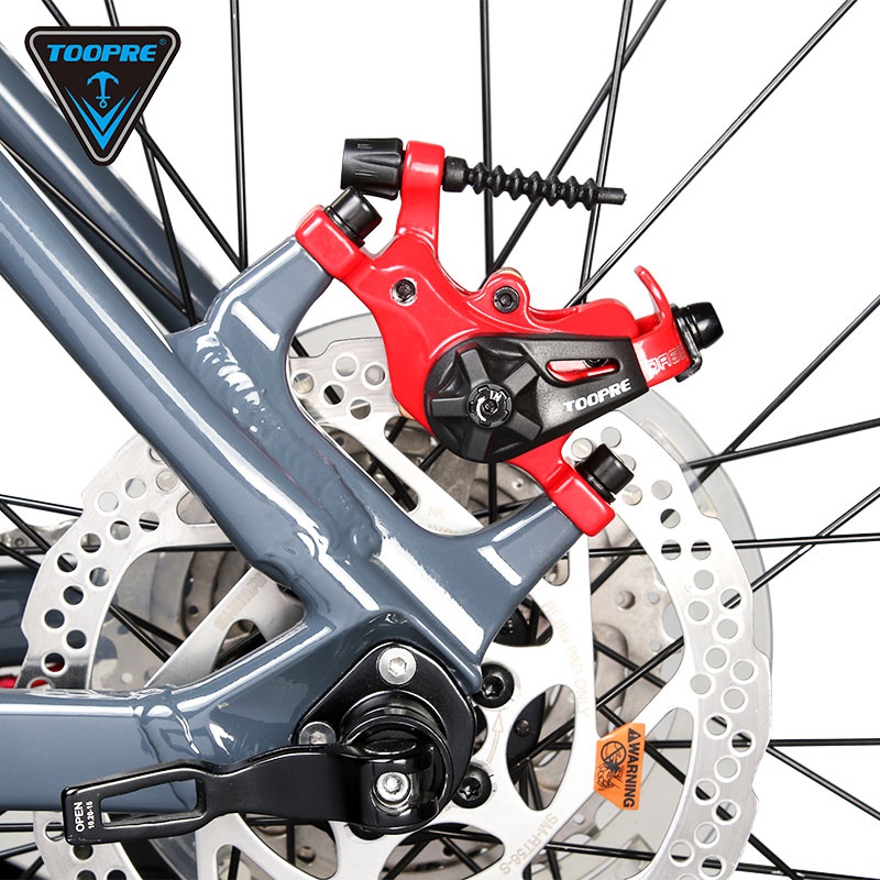 驱动山地车双碟刹套装通用电动自行车双边活塞自行车刹车装置