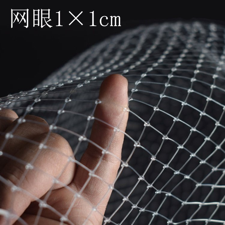 鱼网尼龙密眼网线手工工头编织网兜渔网钓鱼抄网头