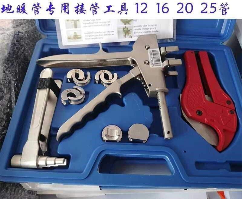 滑紧液压工具滑紧件卡压手动地暖水暖管道拉紧管子钳