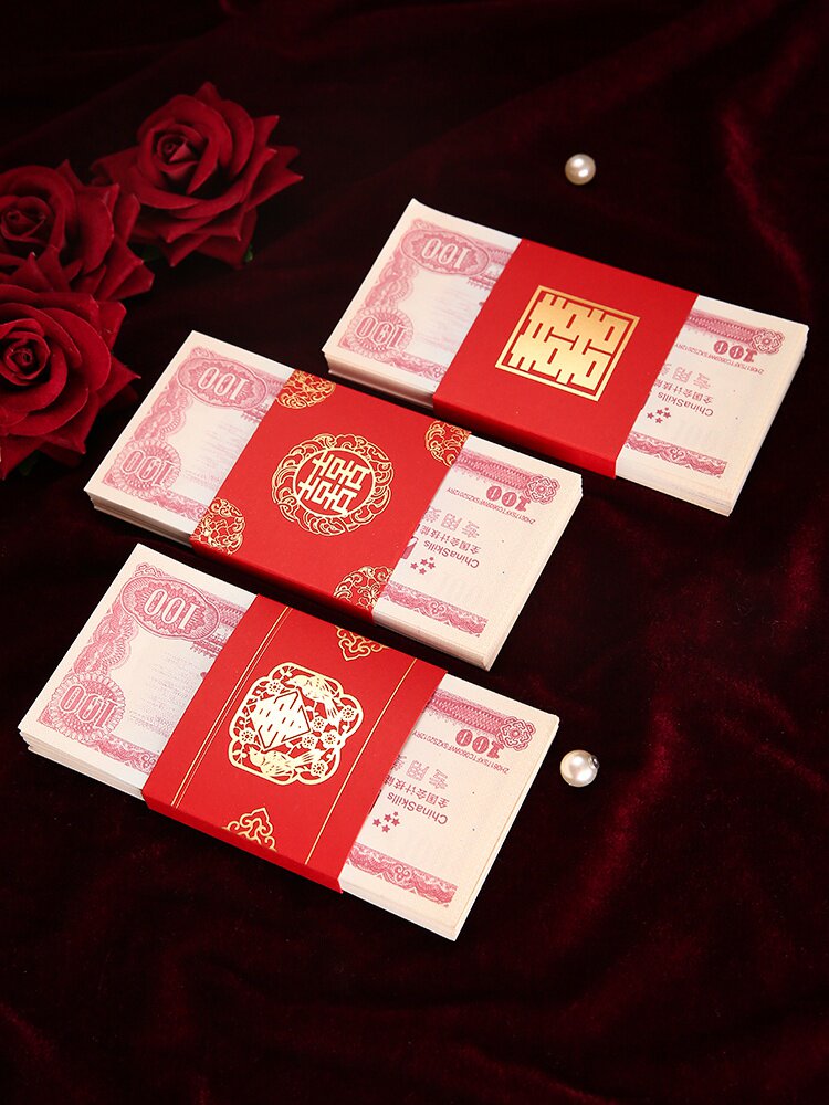 结婚改口福套钱套红包大喜聘礼结婚礼卡纸一万元红包