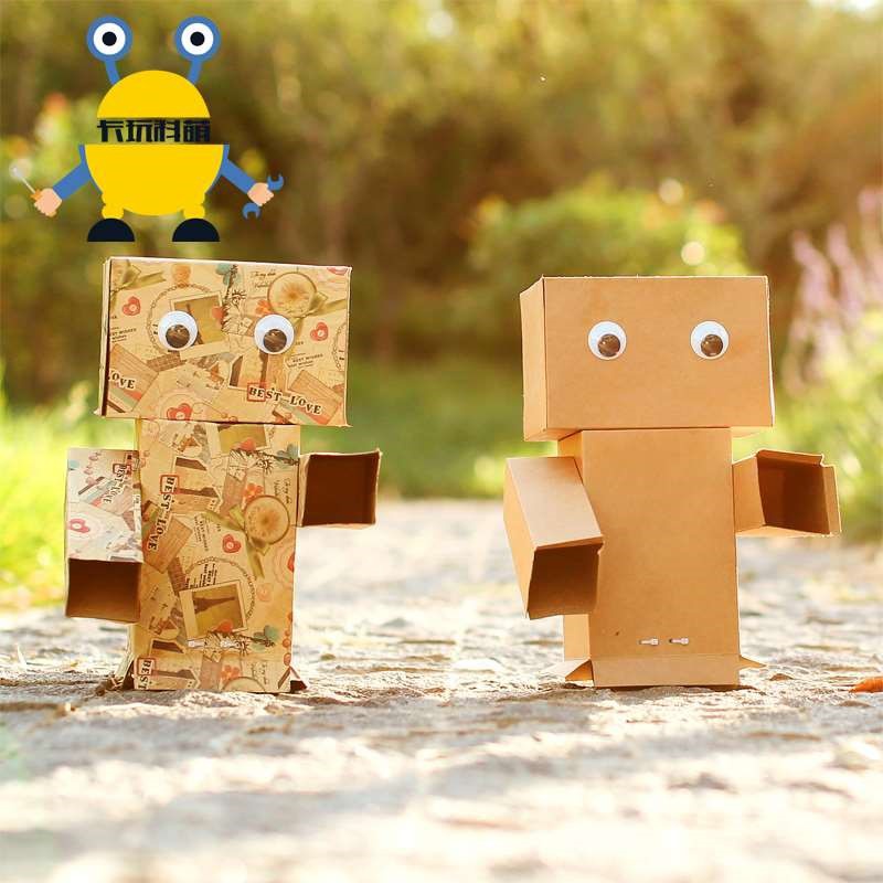 纸盒纸盒纸纸箱小学生iy科技机器人制作科学实验手工其他手工制作