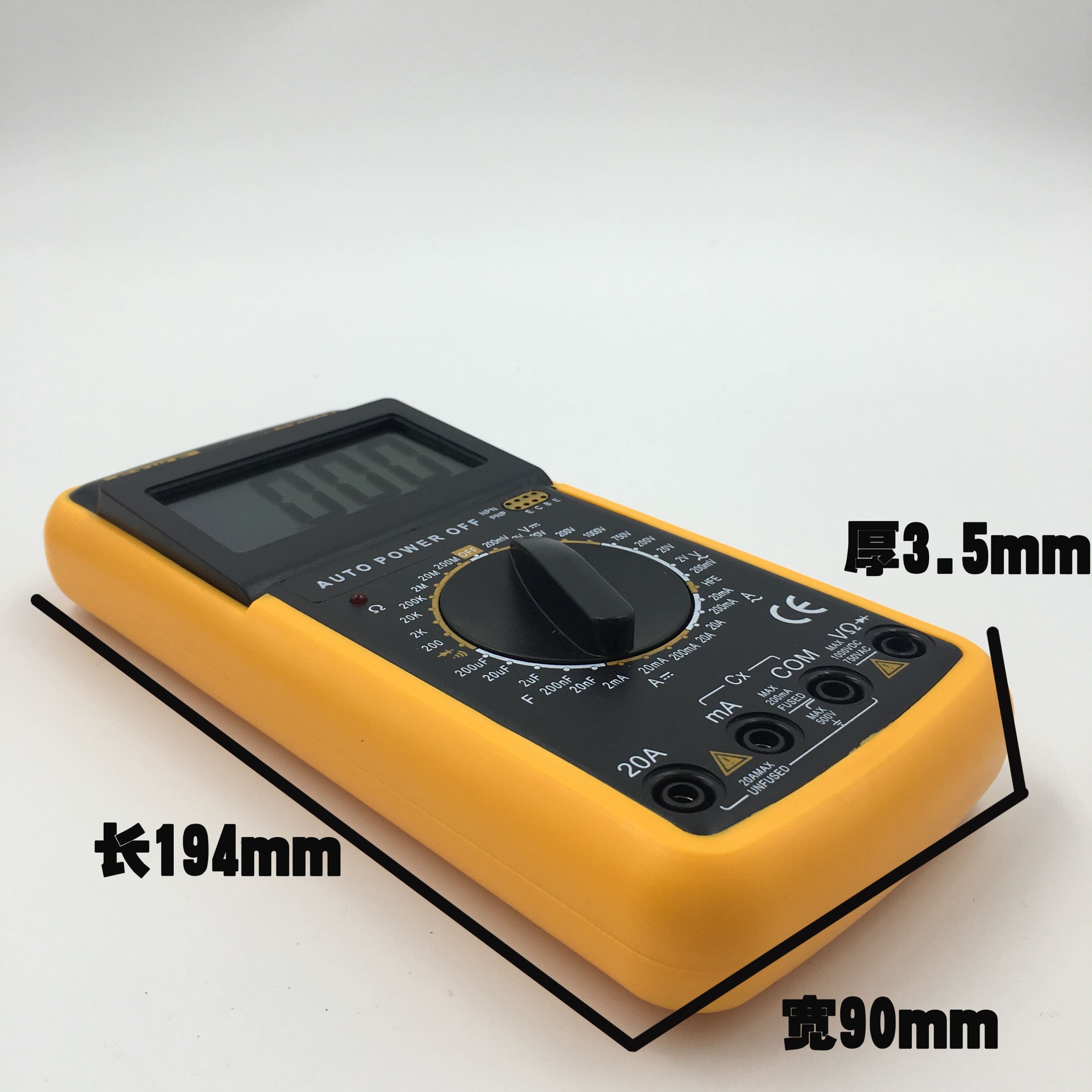 小型高精度针数迷你万用电表数字万用表便携式自动电工万用表