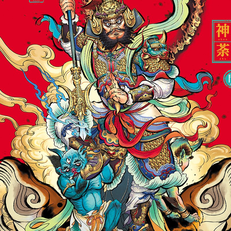 门神2021牛年国潮门贴大门装饰神荼郁垒镇宅辟门幅
