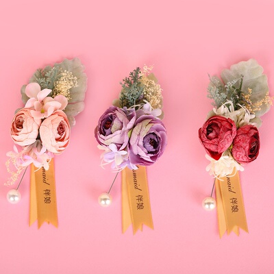 结婚迎宾胸花伴郎团司仪男婚姐妹团飘带绸带亲友庆典新款迎嘉宾.