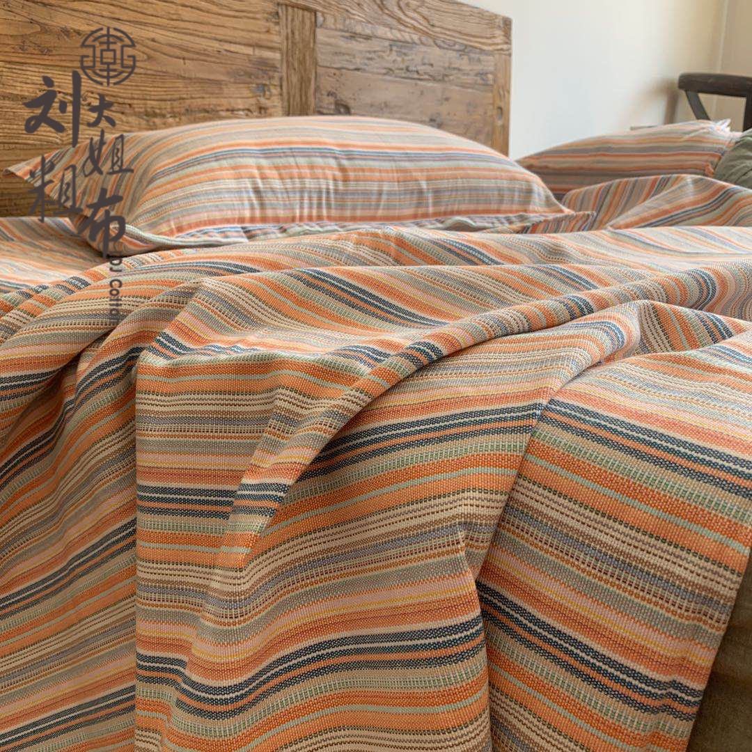 8m儿童苎麻一批三件件套优质优质棉棉纱凉席