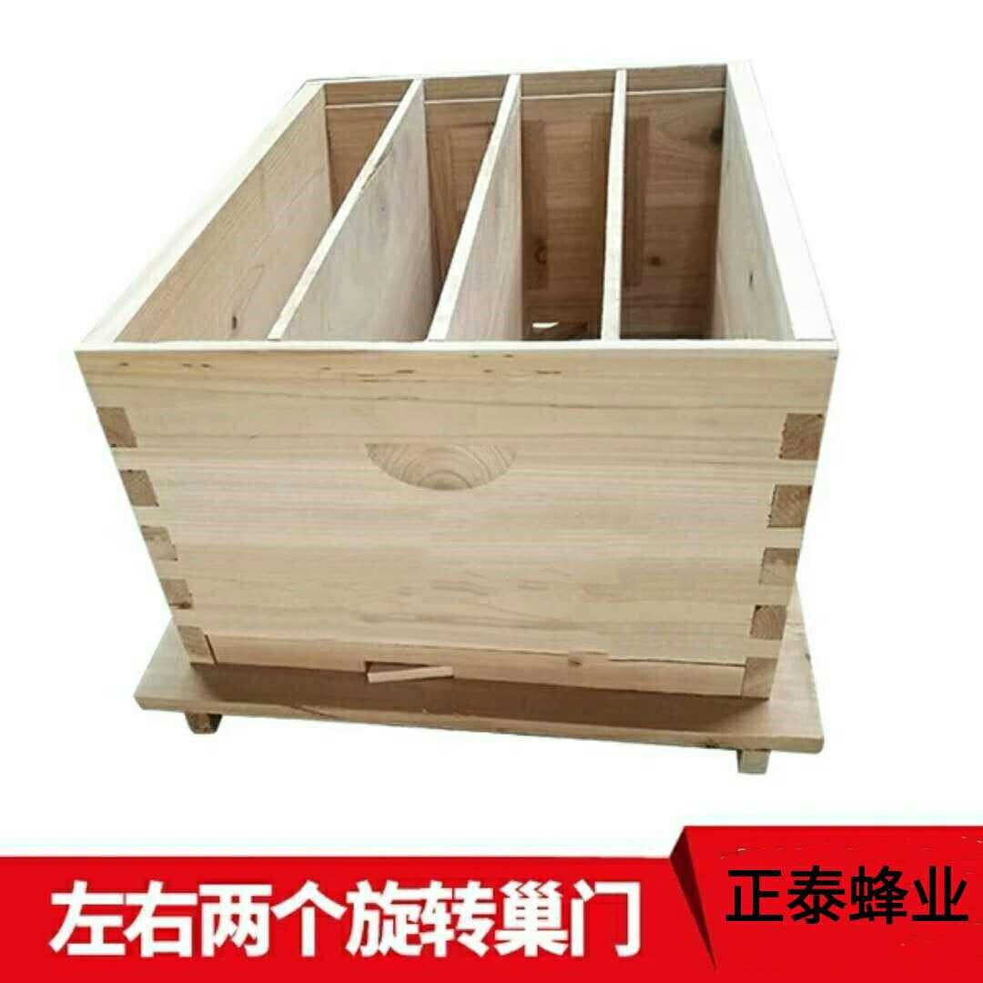 了养蜂工具箱外巢门自动杯加厚518喂水器饲喂器蜂蜜水蜜蜂饮水喂糖,月