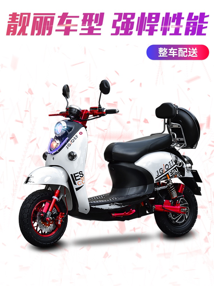 电动小龟电动车电摩60v女士电瓶车72v成人踏板车电动摩托车