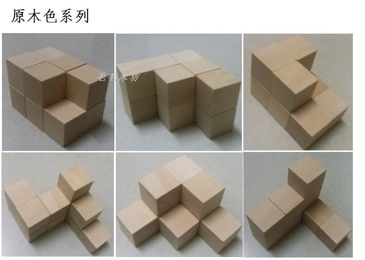 创意积木魔方相册材料正方体木块8粒木质方块魔方