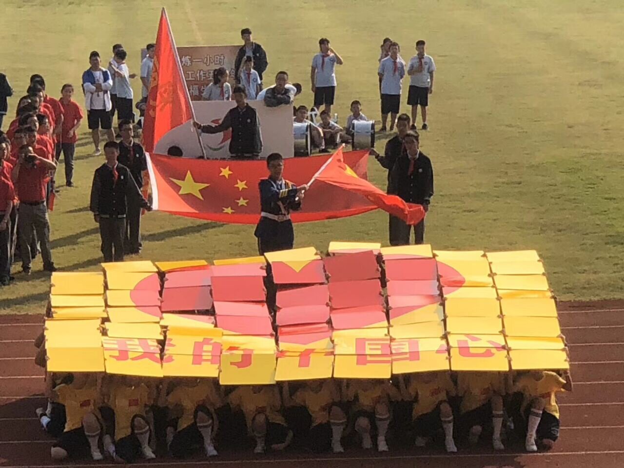 运动会开幕式入场表演方阵拼图背景图案定制拼字更多啦啦队配饰