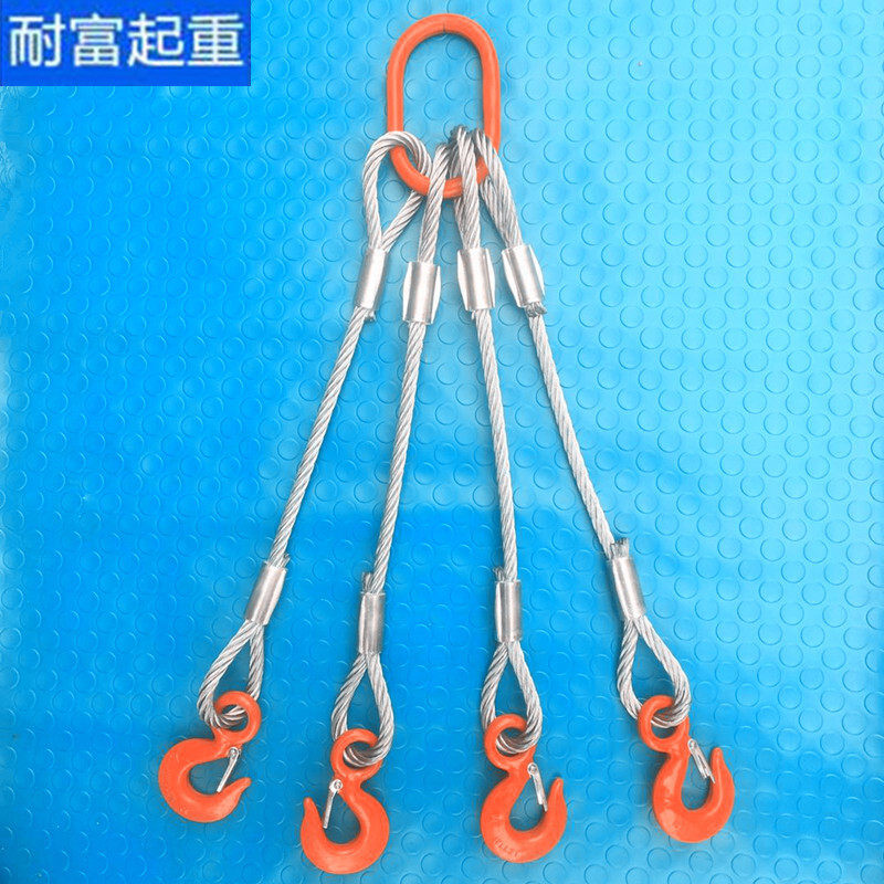 钢丝绳索具吊索压制组合吊具起重吊钩二肢三肢其他花器