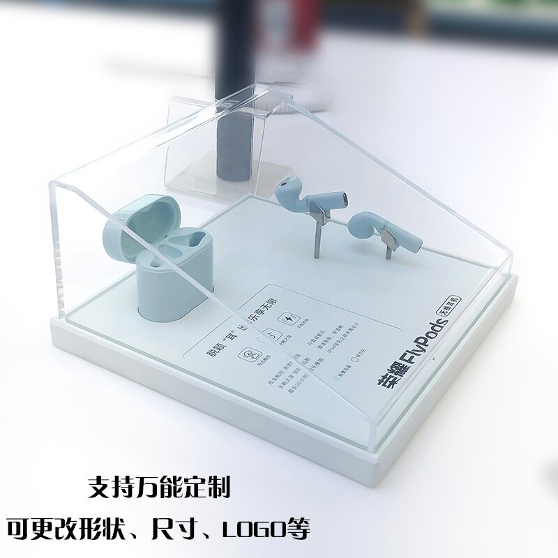 耳机展示电子产品手机展台透明亚克力防尘样品商品亚克力板
