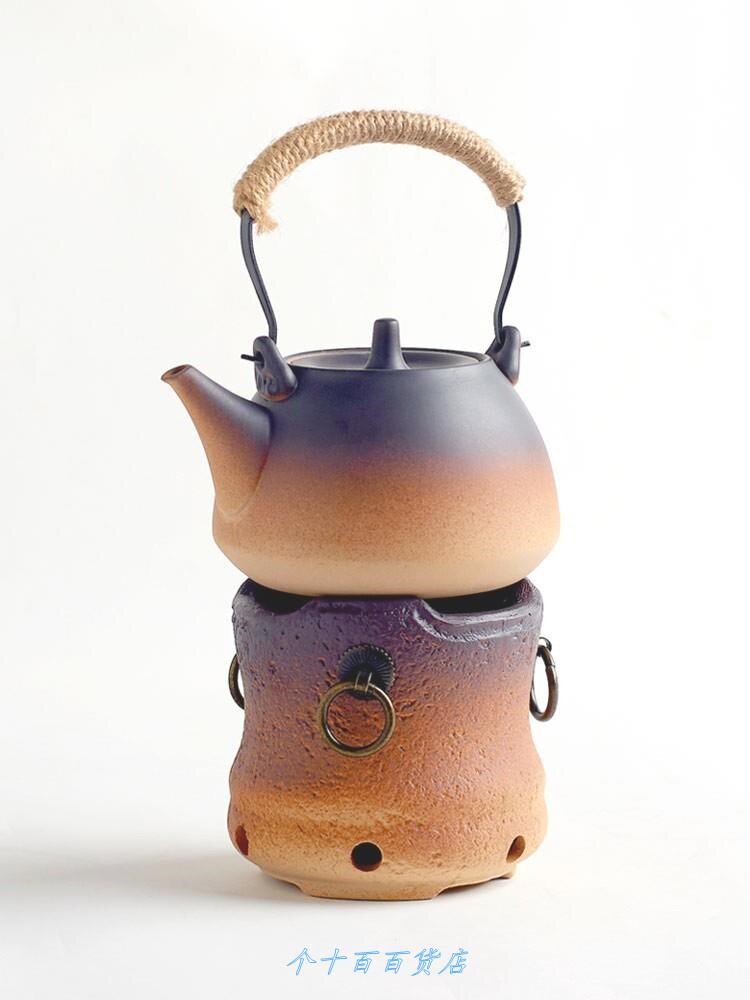 煮茶烧水壶炭火火炉火炭炭炉碳火茶炉茶道陶瓷茶道