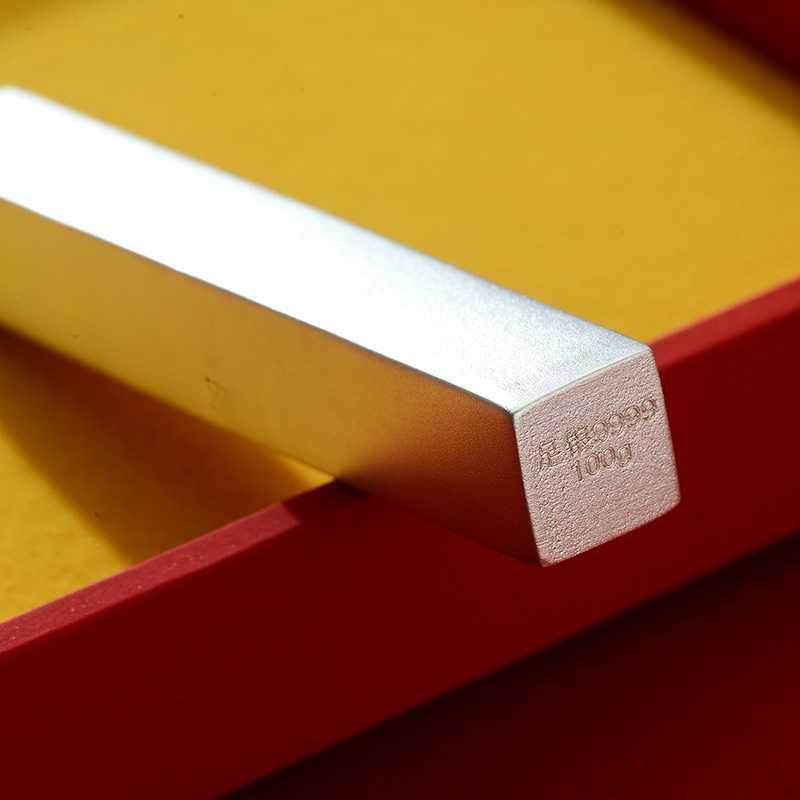 银砖足银9999银条银锭投资收藏银块银料白银银摆件